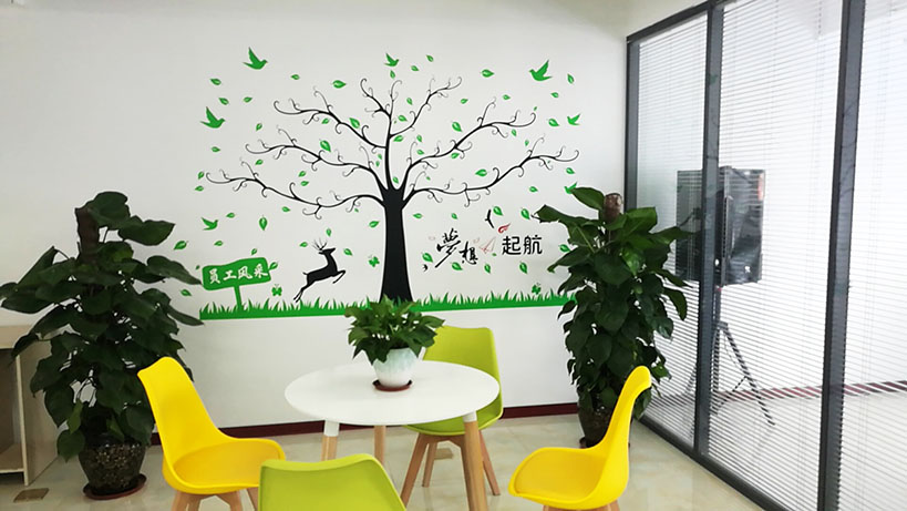 圖片關(guān)鍵詞